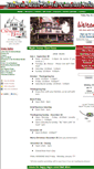 Mobile Screenshot of christmas-house.com